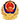 公安備案圖（tú）標