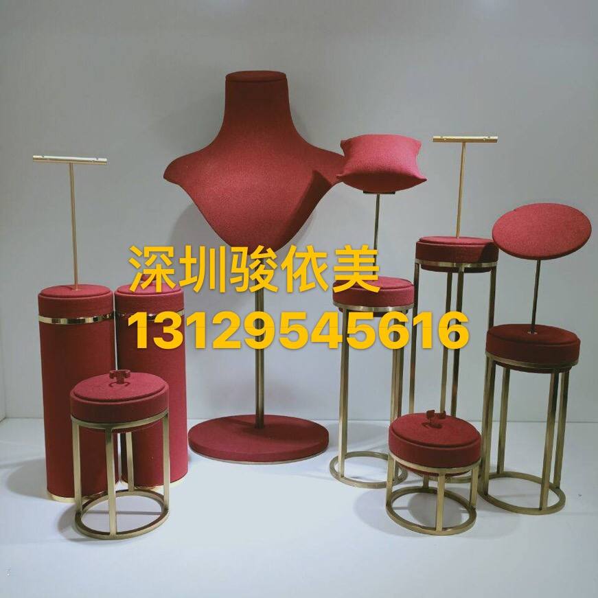 珠寶首飾展台SJ9