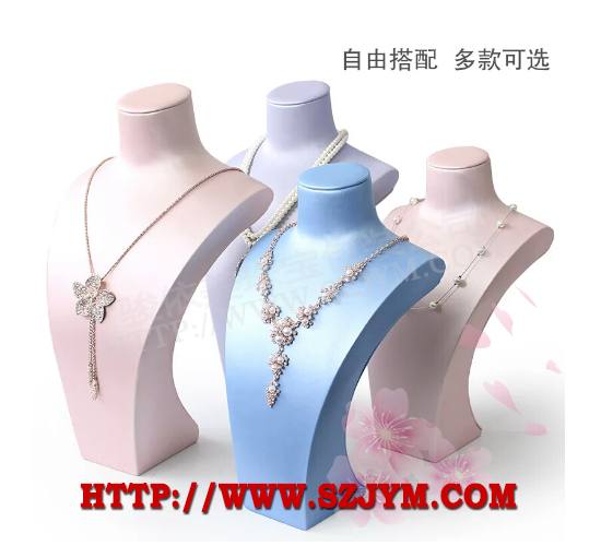 項鏈（liàn）人頭脖架SJ15