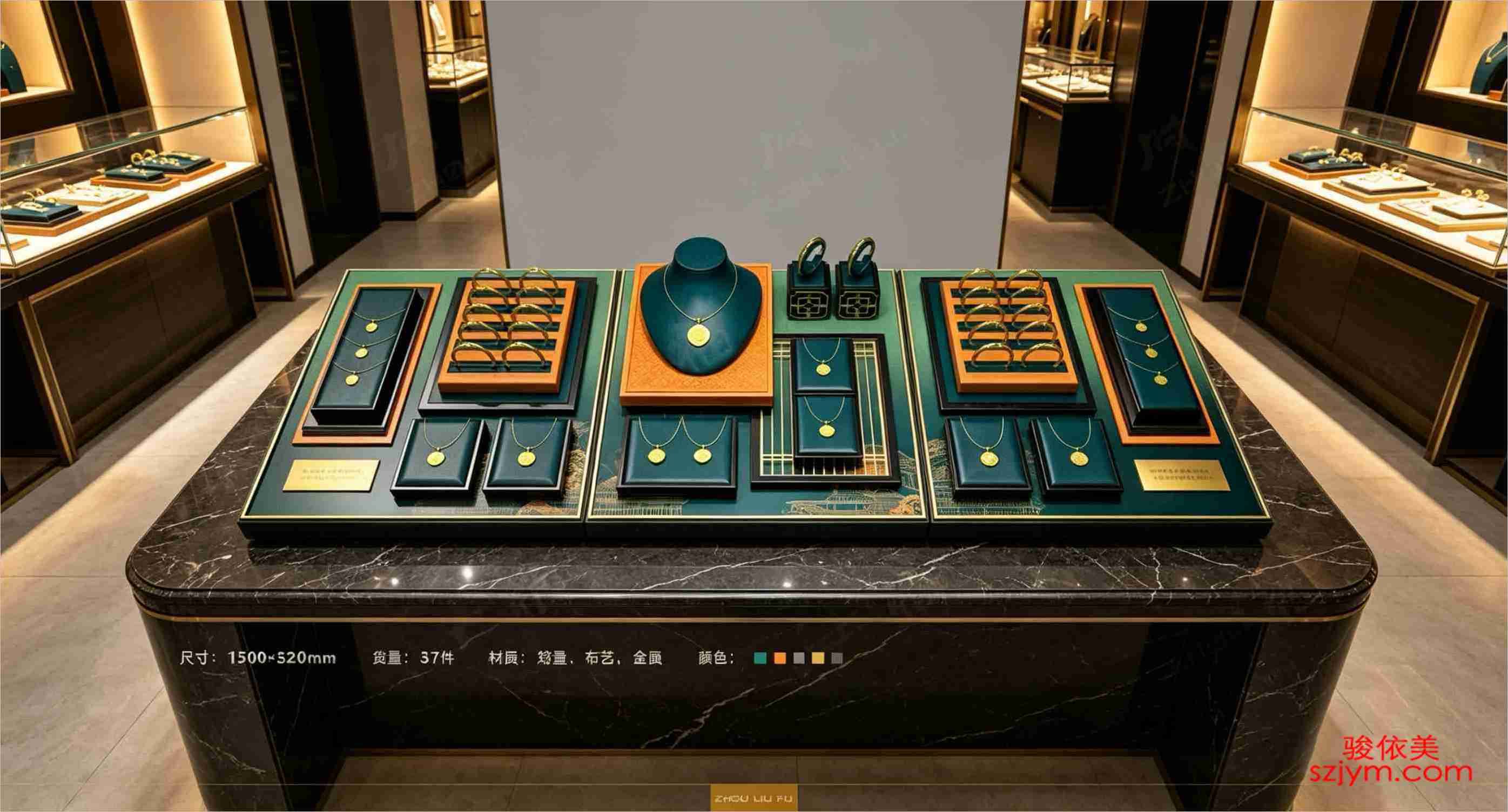 首飾陳列道具DJ35