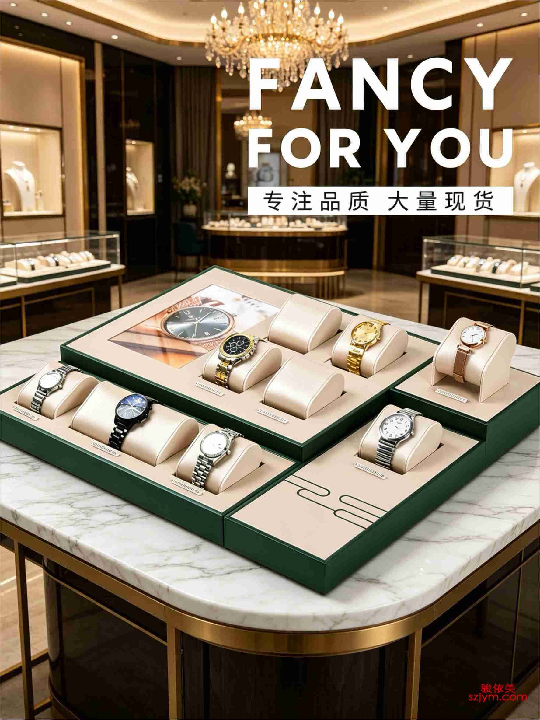 手表陳列（liè）架 S5